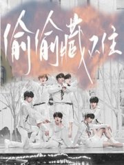 白虎一线天天女